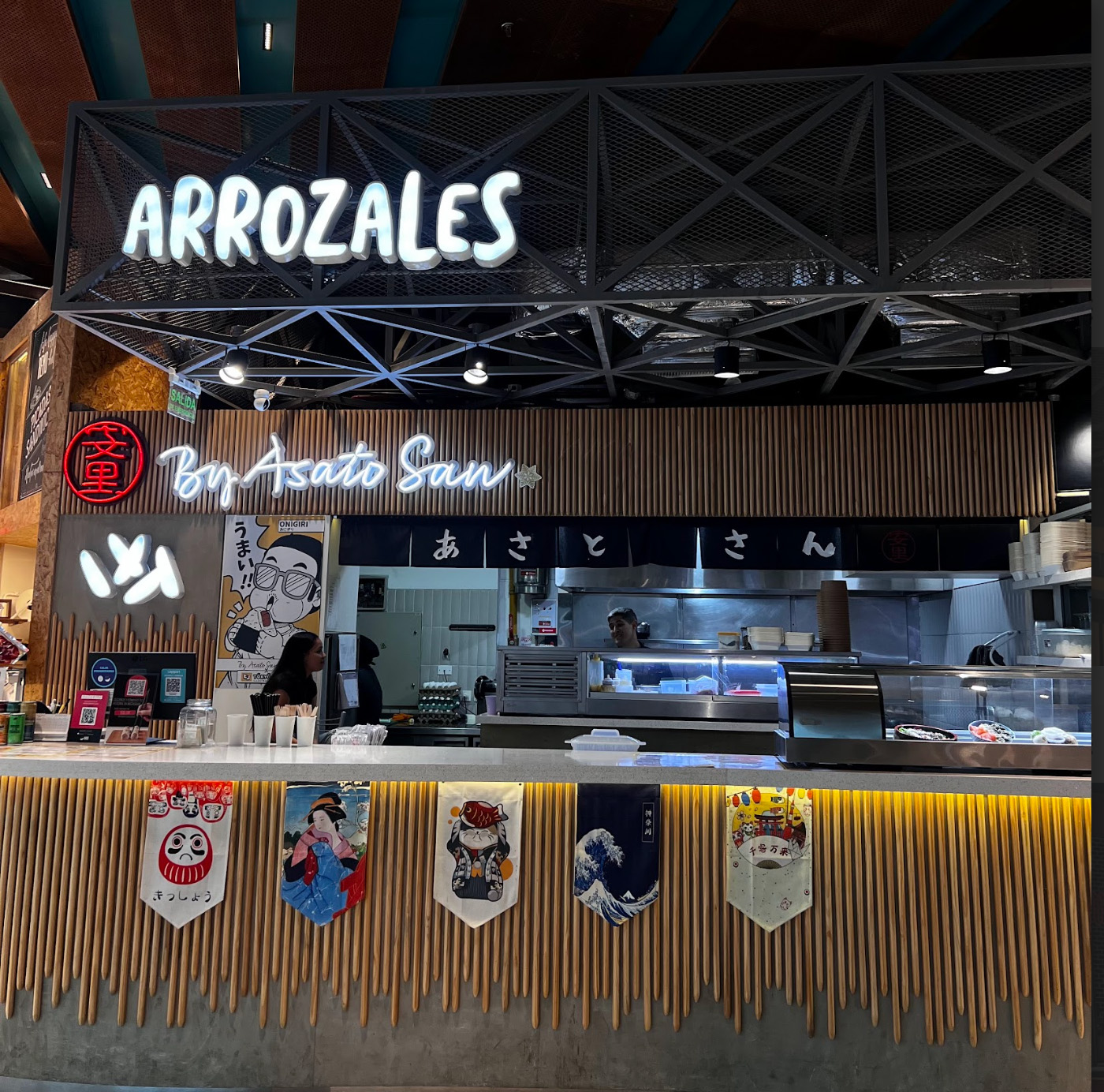 arrozales-1