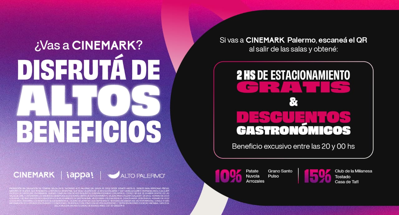 cinemark